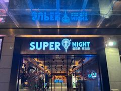 -棕榈泉国际高尔夫学院