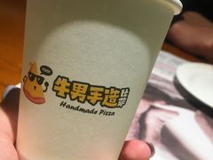 -牛男手造(地铁天虹店)