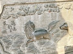 -张学良旧居陈列馆