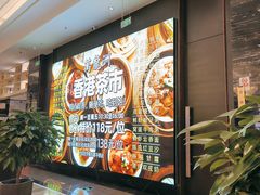 -万龙洲海鲜(大兴绿地缤纷城店)