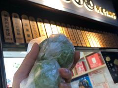 -沈大成(城隍庙店)
