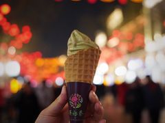 -吴裕泰茶庄(前门大街店)