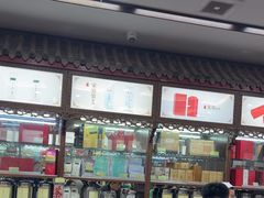 -张一元(总店)