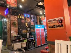 -钢管厂五区小郡肝火锅串串香(总店)