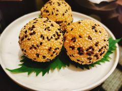 芝麻流沙煎堆-北京四季酒店·采逸轩