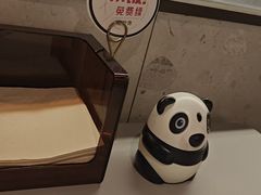 -川成元·麻辣香锅(凯德MALL西直门店)