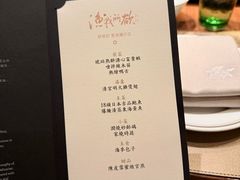 -新荣记(湾仔店)