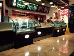 -哈根达斯(泉州万达店)