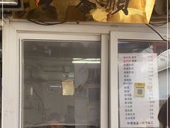 -清真西花市煎饼