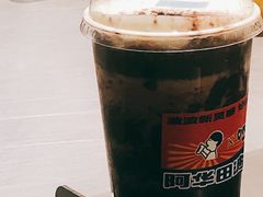 -喜茶(上海兴业太古汇店)