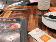 -橘焱胡同烧肉夜食(BFC外滩金融中心店)