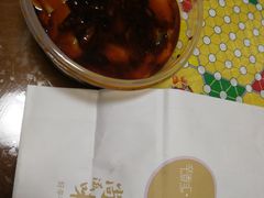 -辛香汇(飞洲店)