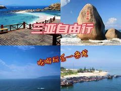 -鹿回头风景区