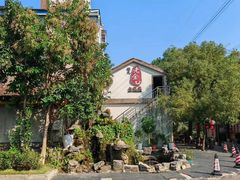 -谢氏老金口七号宴(武昌大道店)