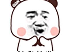 -红宝石·鲜奶小方(曲阳店)