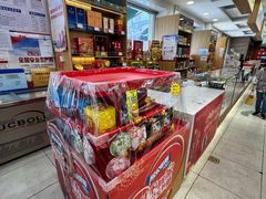 -芦庄子桂顺斋(和平路总店)