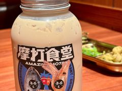 -摩打食堂(江南西店)