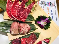 安格斯极上五拼-老板娘的烤肉店(港湾广场店)