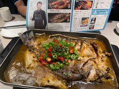 -半天妖烤鱼(东方新天地店)