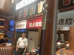 -衡厨·衡阳土菜(中南店)