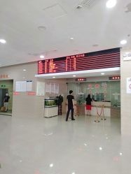 -深圳港龙妇产医院