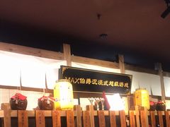 -MAX伯爵沉浸式超级游戏体验馆·实景桌游·剧本杀(小时代店)