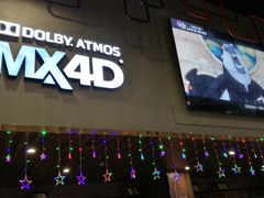 -幸福蓝海影城(上海闵行日月光中心杜比全景声店)