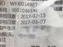 -中国照相馆(王府井店)