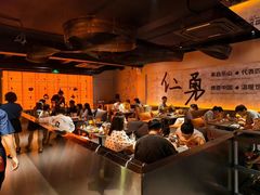 -何师烧烤Pro ·江湖川菜·小龙虾·精酿(太古里旗舰店)