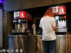-卡乐星(美罗城店)