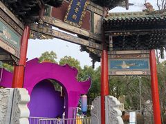 -武汉园博园(武汉自然博物馆)