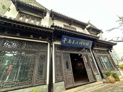 -云南民族村