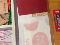 -九毛九西北菜(汕头金平万达广场店)