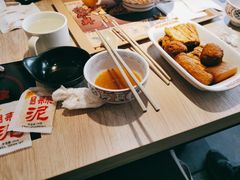 -吉野家(上地三街店)