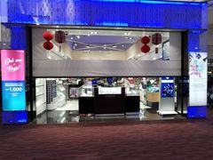 -王权免税店(清迈机场店)