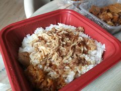 鸡肉丝饭-圆宝台湾小吃(迎津街店)