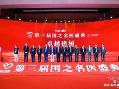 -复旦大学附属肿瘤医院(徐汇院区)