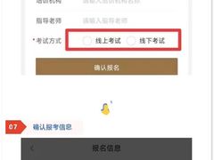 -海音琴行雅马哈钢琴·海伦·施特劳斯(金沙店)