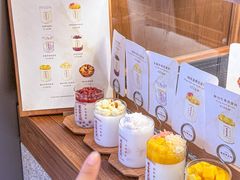 -连杏双皮奶(长沙国金店)