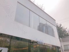 -Bracket Coffee(工体店)