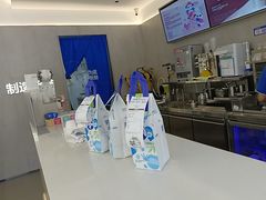 -茶百道(乐山时代青江店)