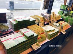 -伊藤久右卫门(宇治本店)