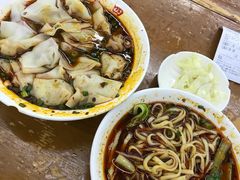 -面爸爸豆瓣抄手(贝森旗舰店)