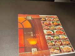 -起源小厨(应天门店)