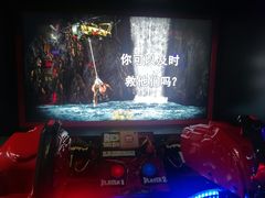 -真快活Coohoo Max(武汉绿地新田360店)