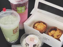 维他奶豆奶宝藏茶-奈雪的茶(华侨城创意园店)