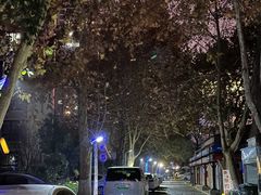 -猫爷的腔调·黔小馆(交大医学住宅区店)