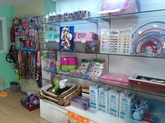 -可爱是宠物(容辰庄园店)