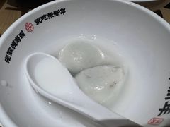 -朱新年·苏式汤团·面点(北寺塔店)