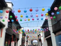 -东海半边山旅游度假区